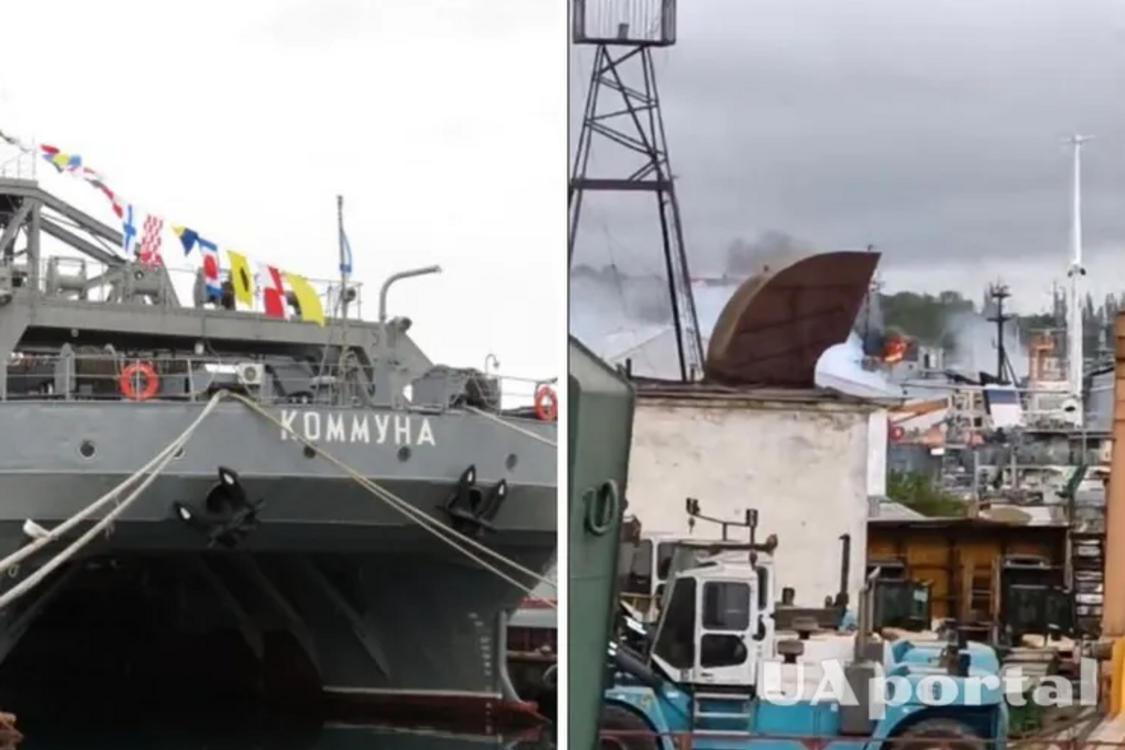 Речник ВМС ЗСУ: у Сухарній бухті Севастополя атаковано судно ВМФ росії 'Комуна' (відео)