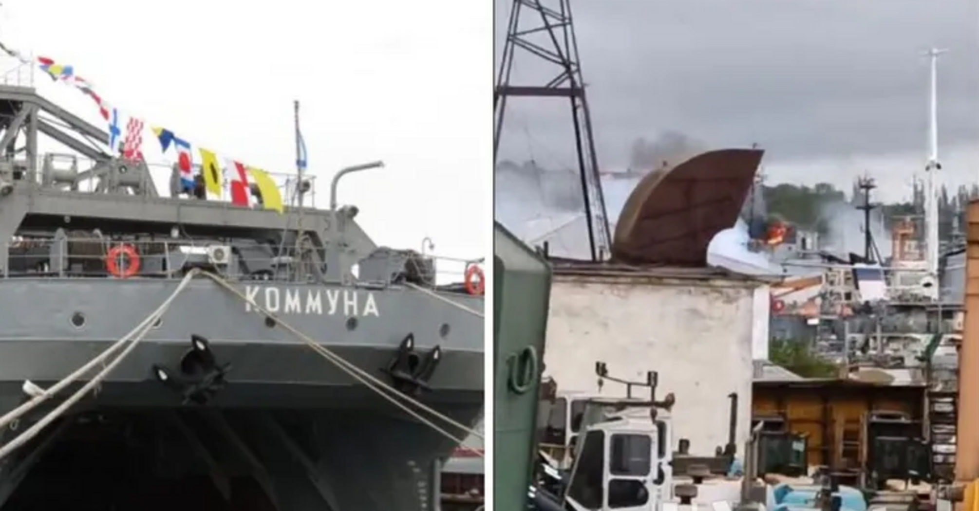 Spokesman of the Navy of the Armed Forces of Ukraine: the Russian Navy ship Kommuna was attacked in Sukharnaya Bay of Sevastopol (video)