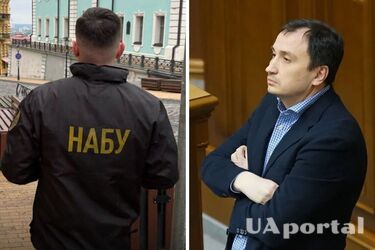 НАБУ викрило чинного міністра на оборудках із землею: викрав майже 300 млн грн (фото)