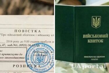 З якими хворобами хребта не можуть мобілізувати: повний перелік