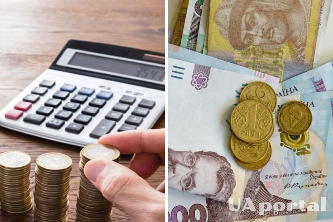 Некоторые украинцы получат повышенную пенсию в мае: о ком идет речь
