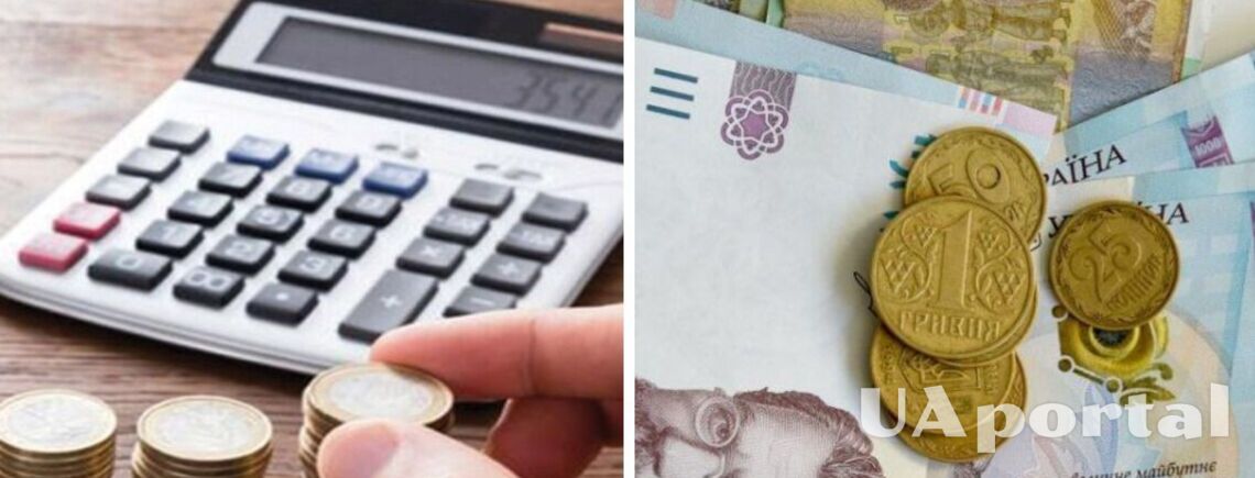 Некоторые украинцы получат повышенную пенсию в мае: о ком идет речь