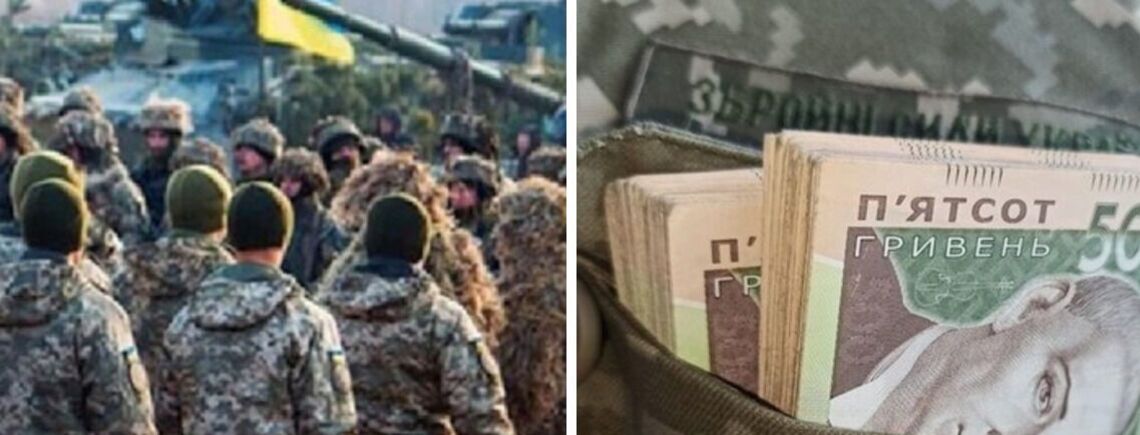 Зарплати військових зміняться з 1 травня: хто отримає 70 тисяч доплати