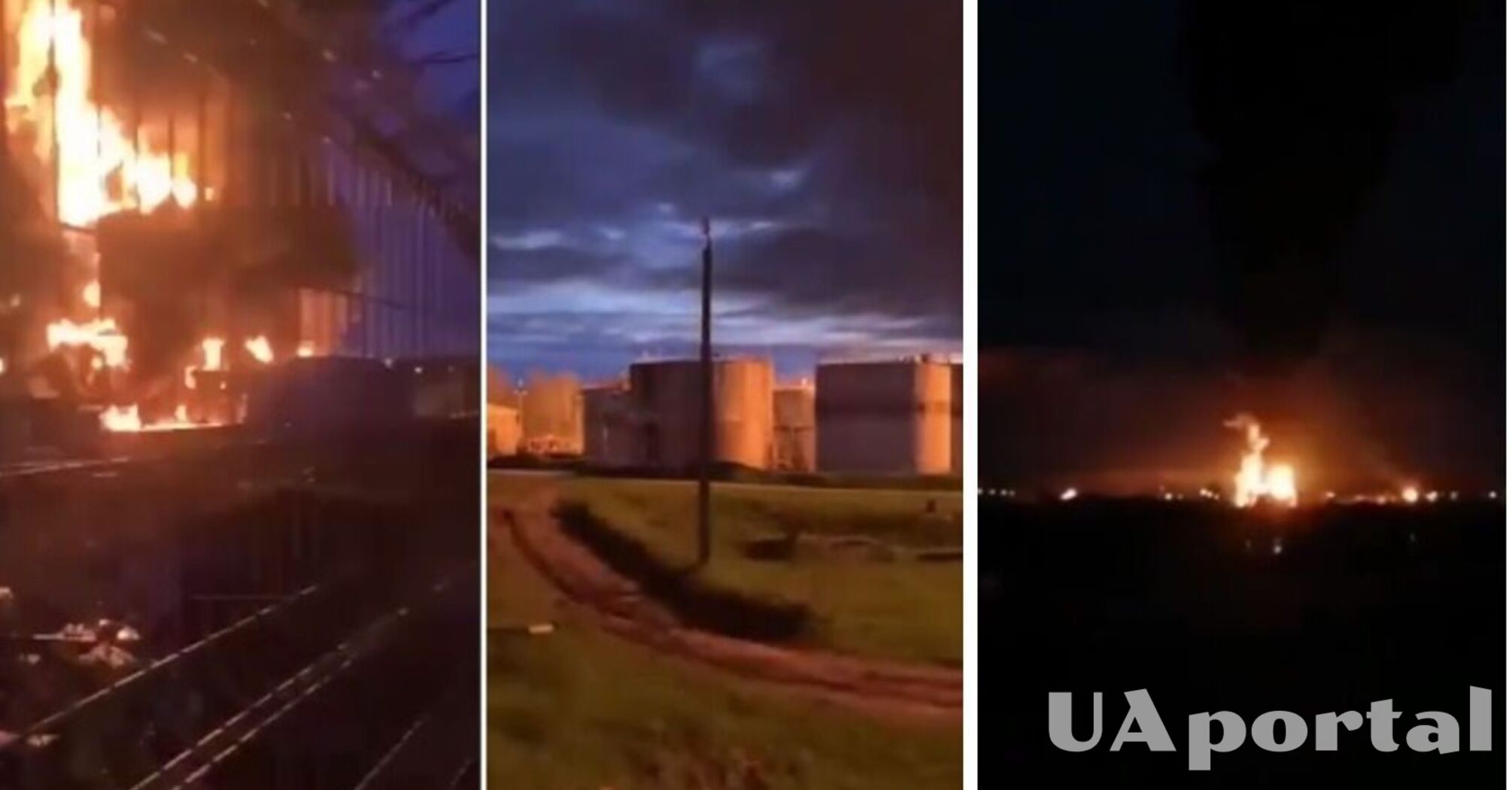 Безпілотники атакували тракторний завод на росії і два НПЗ у Смоленській області та Воронежі (відео)