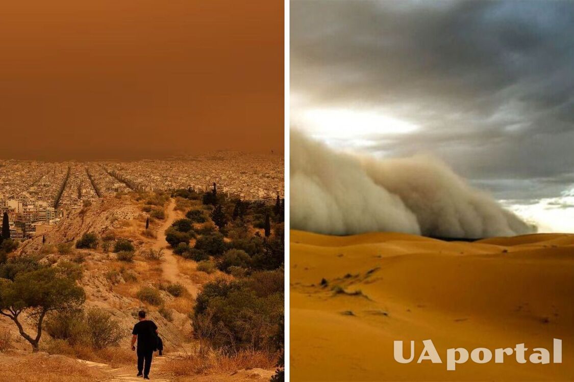 Пыль из Сахары снова добралась до Украины: как действовать во время пылевой бури