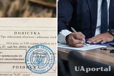 Юрист пояснив, чи мають йти до ТЦК особи, у яких є бронь від мобілізації