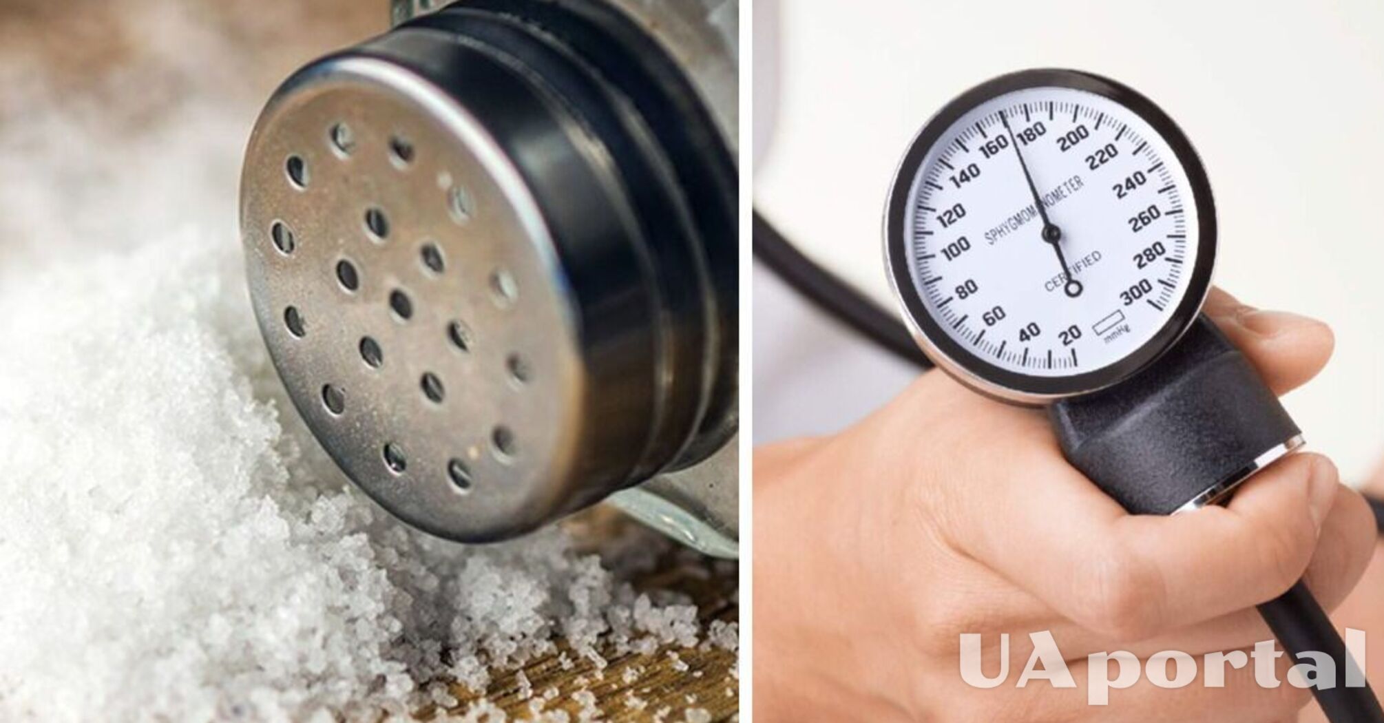 Експерти радять гіпертонікам: як сіль може допомогти у зниженні артеріального тиску