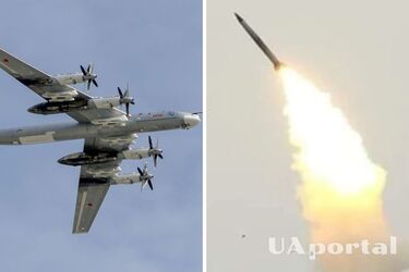 Масований ракетний удар РФ по Україні 27 квітня