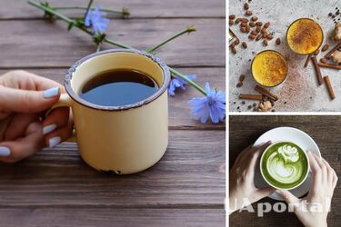 Какие напитки бодрят утром как кофе