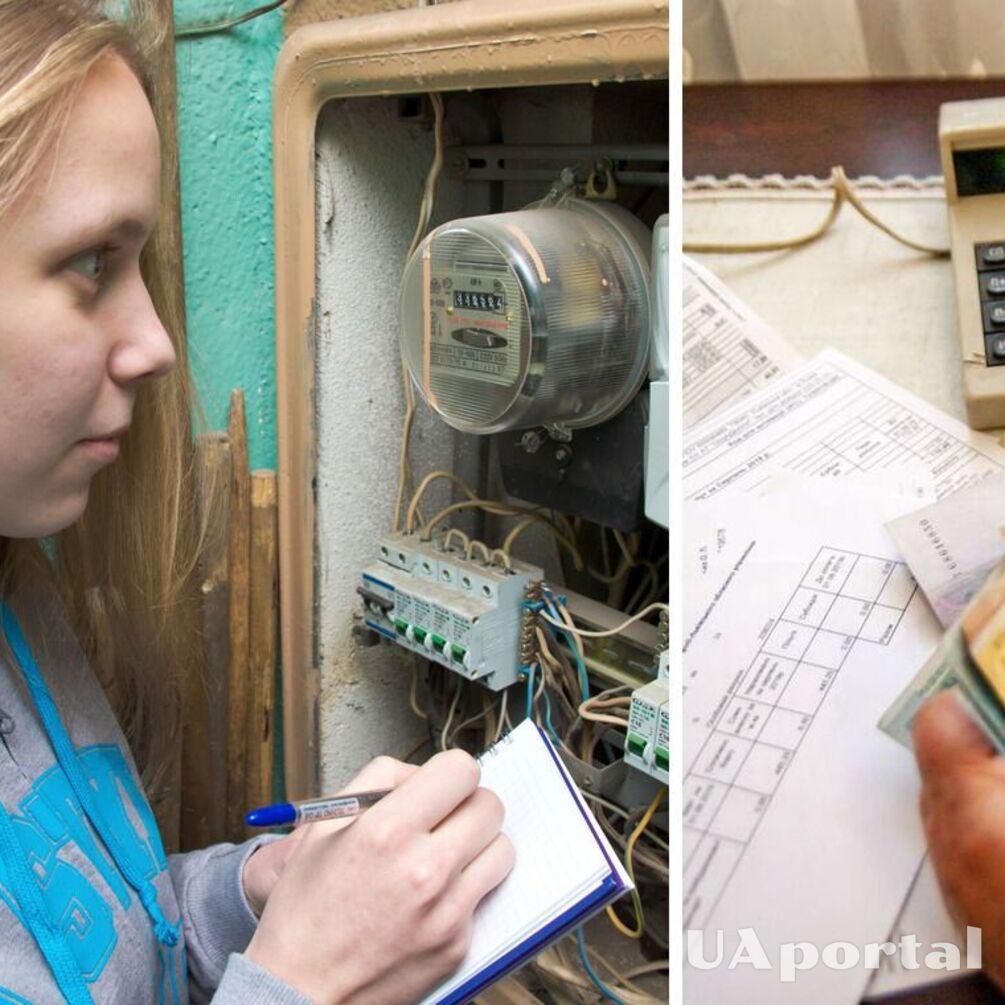 Вырастет ли коммуналка в Украине летом: в правительстве прояснили ситуацию с тарифами