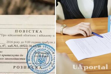 Юристка пояснила, хто зі студентів тепер має право на відстрочку від мобілізації