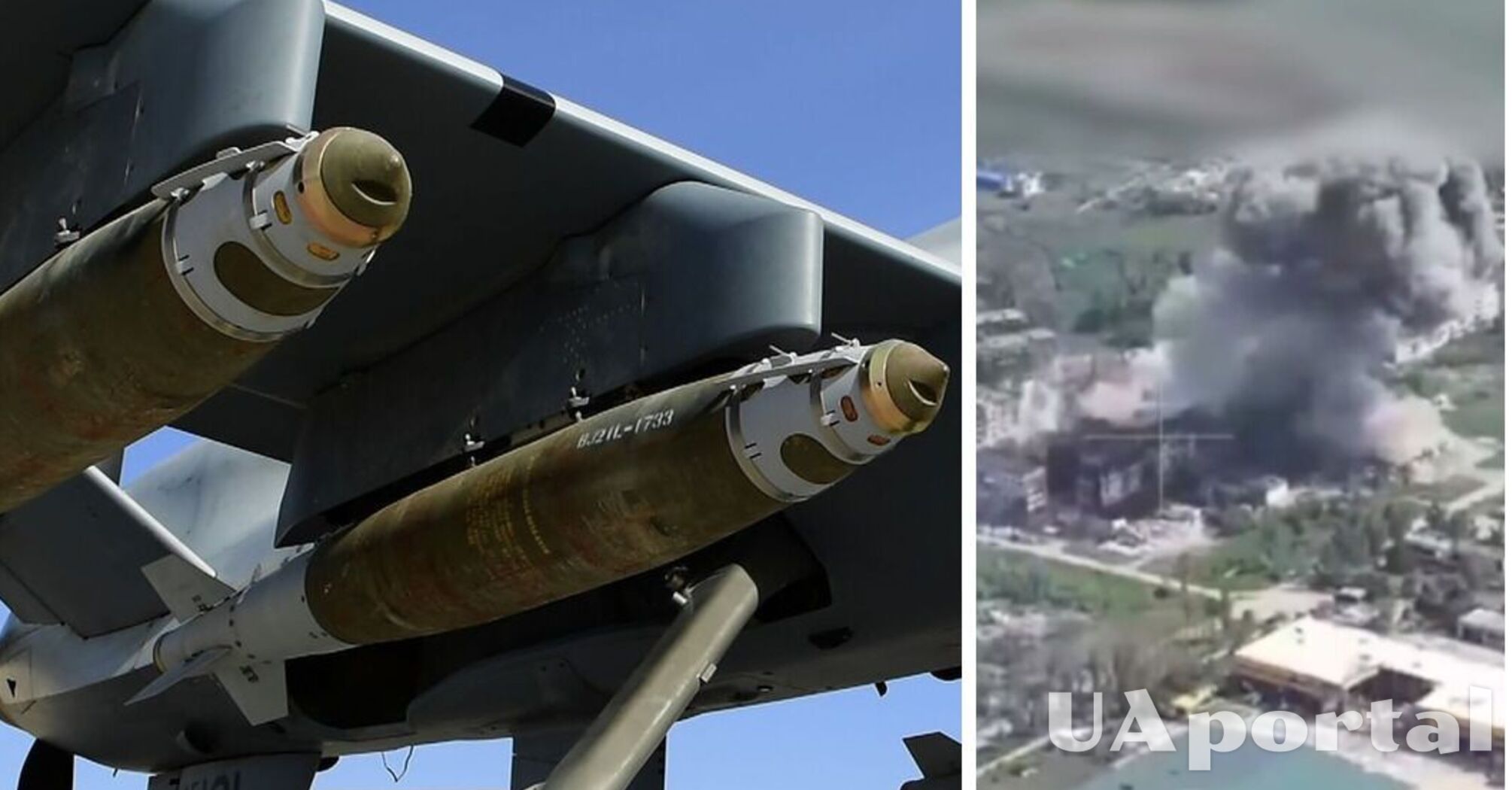 Силы обороны атаковали ракетами JDAM скопление врага в Донецкой и Запорожской областях (видео)