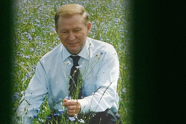 Зрадники України