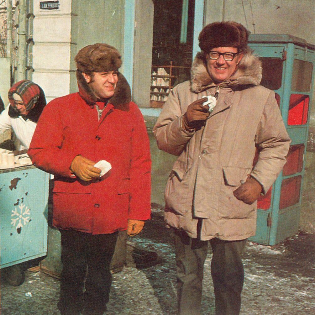 Тайна 'вкусного мороженого' в СССР