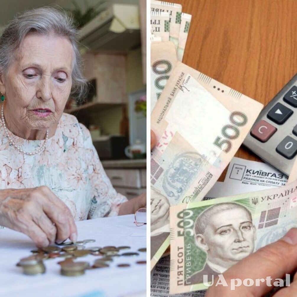 Какие надбавки получат пенсионеры с 1 мая и кто может рассчитывать на выплаты