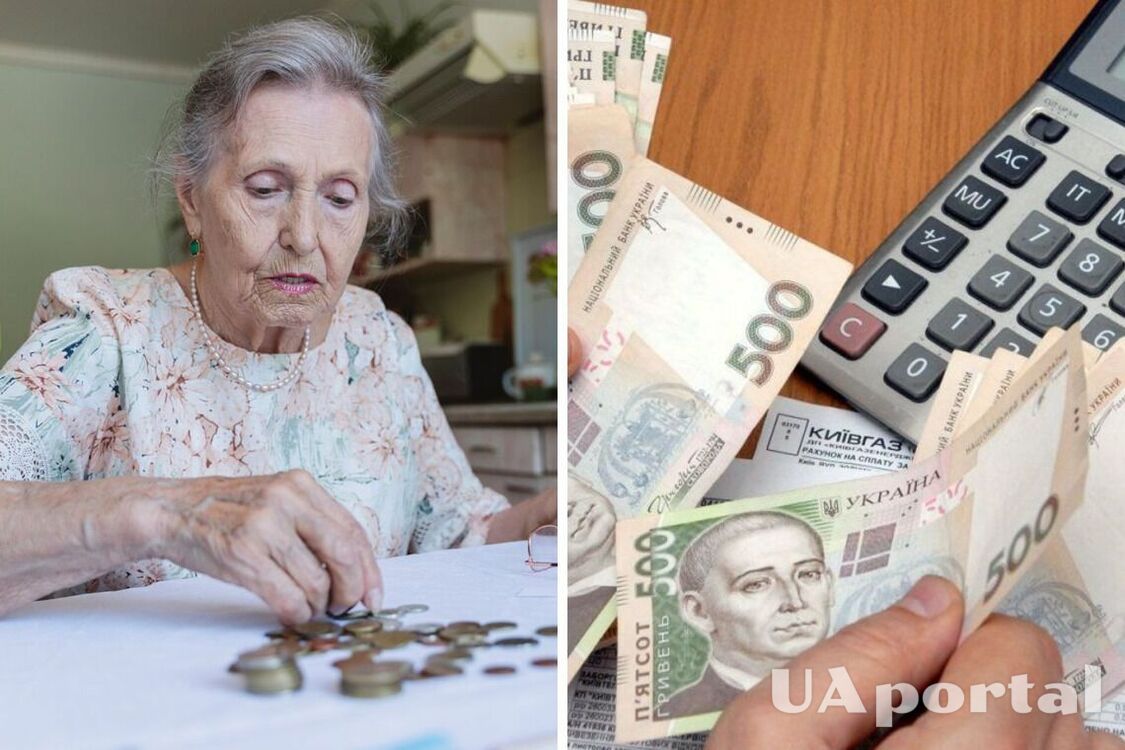 Які надбавки отримають пенсіонери з 1 травня та хто може розраховувати на виплати