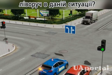 Чи може водій синього авто повернути ліворуч: тест на знання ПДР для уважних (відео)