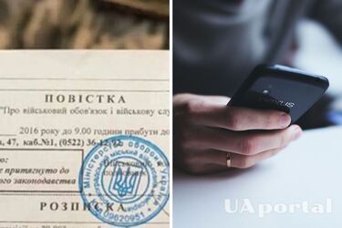 В Минобороны рассказали, когда запустят электронный кабинет военнообязанного