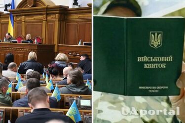 Депутаты рассказали, как планируют поощрять украинцев к мобилизации