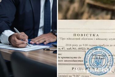 Рада планує ввести шалені штрафи за порушення мобілізації: скільки доведеться платити