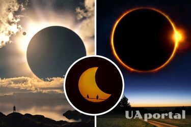 Повне сонячне затемнення 8 квітня: де українцям дивитися онлайн