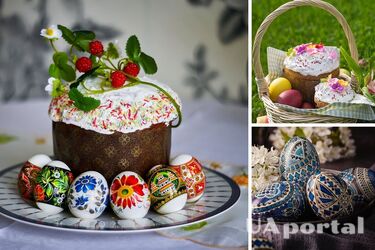 Что нужно класть в пасхальную корзину, чтобы привлечь достаток и счастье