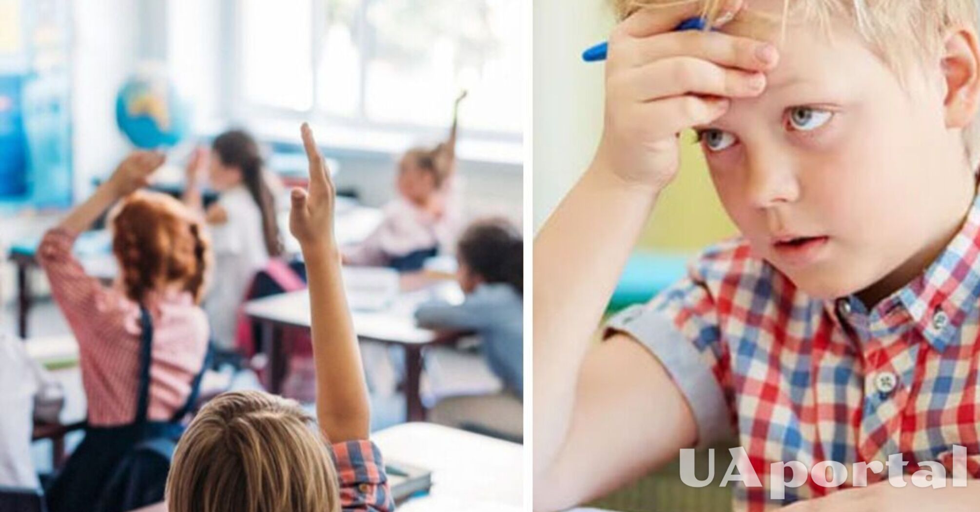 В Украинских школах изменили график летних каникул: о чем следует знать родителям и ученикам