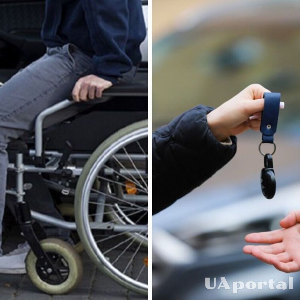Як особі з інвалідністю отримати компенсацію за авто