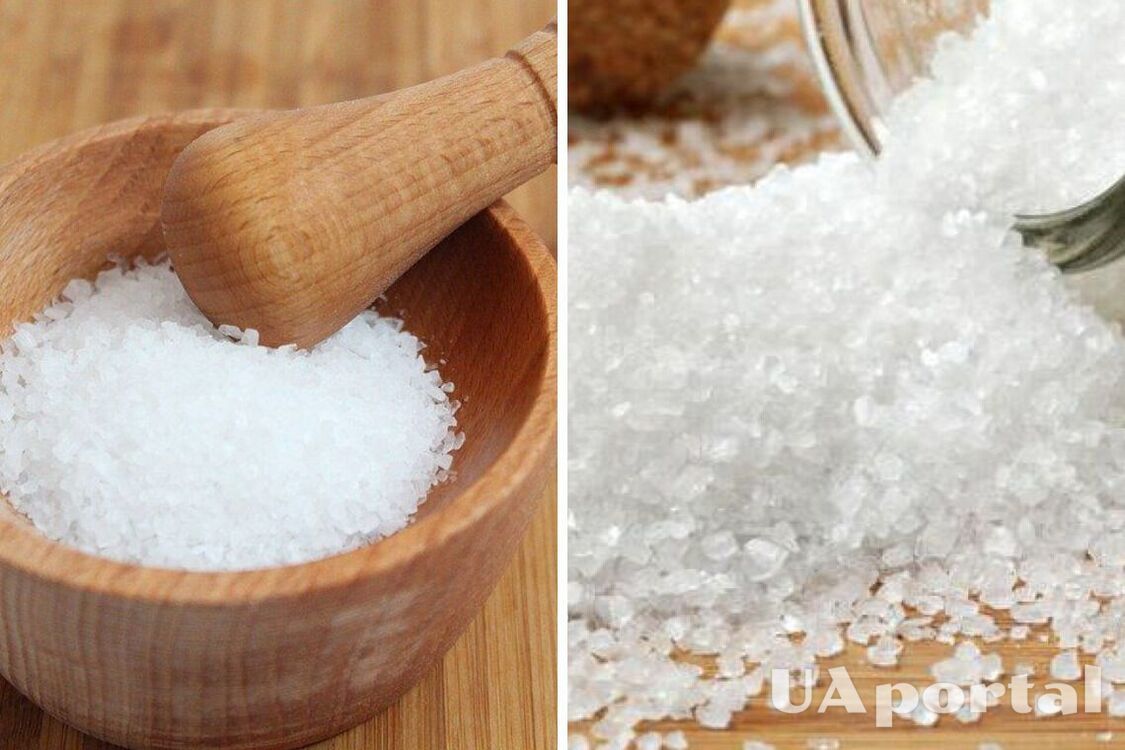 Как сделать лечебную и чудодейственную соль в Чистый четверг