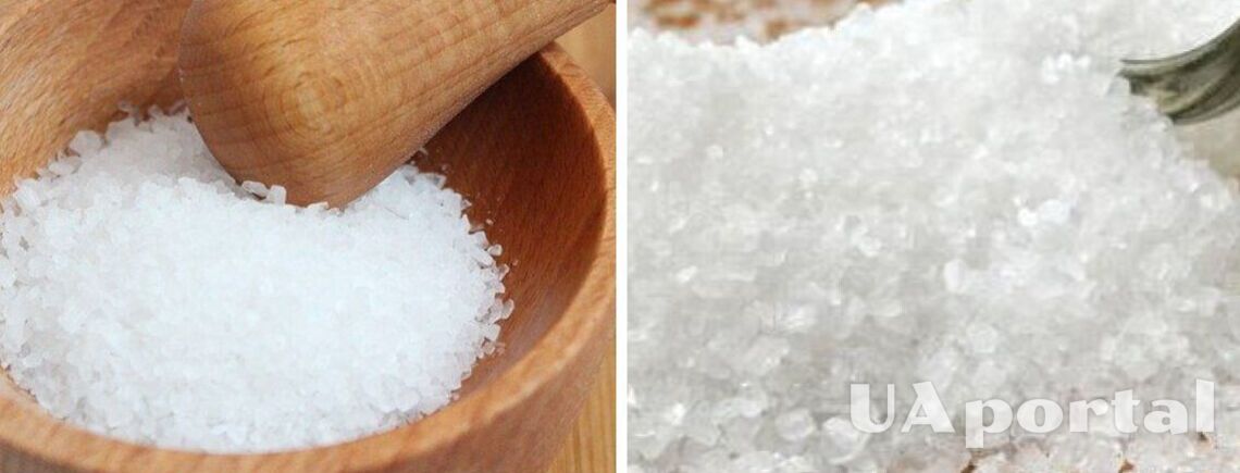 Як зробити лікувальну та чудодійну сіль у Чистий четвер 