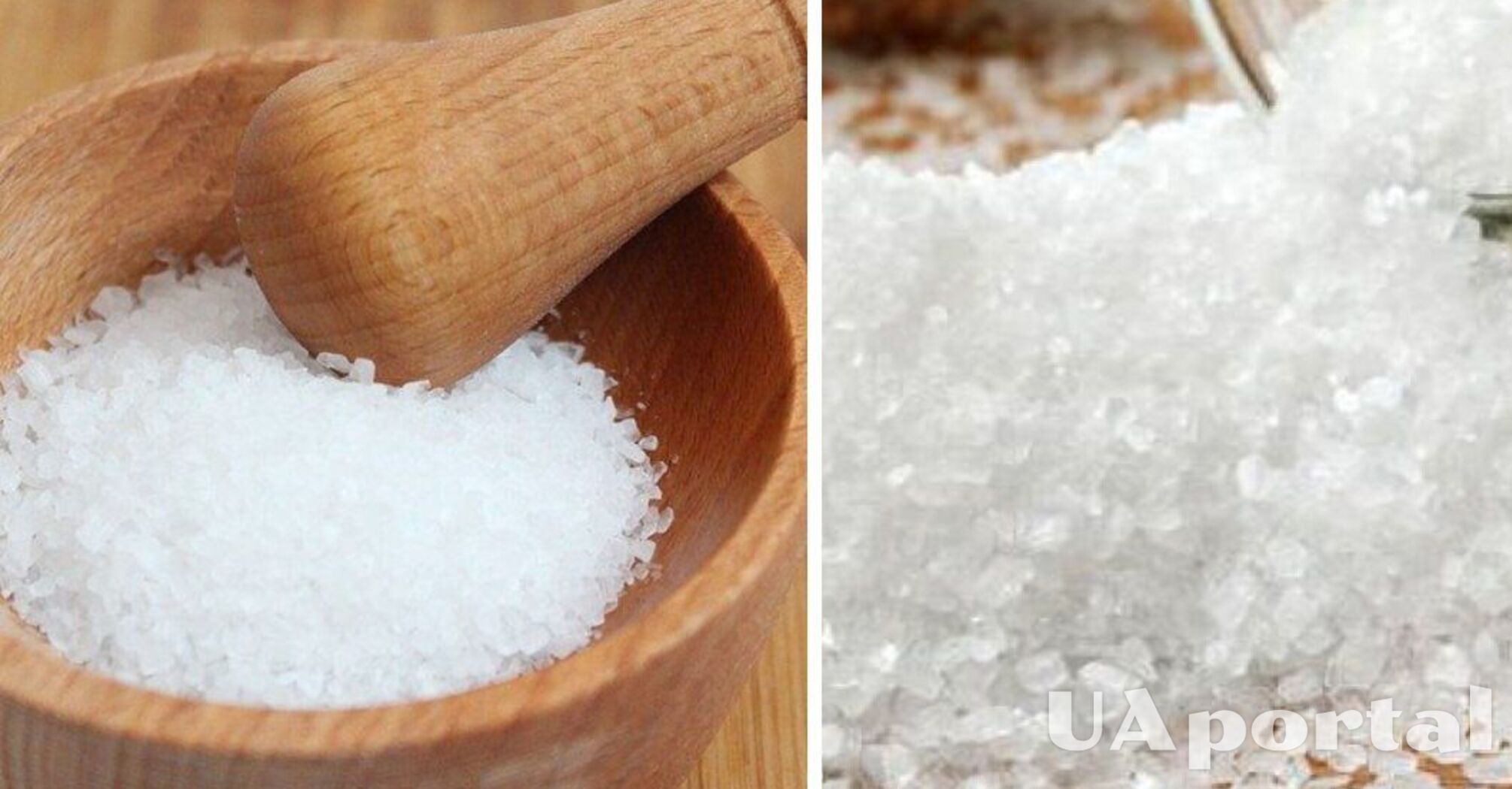 Як зробити лікувальну та чудодійну сіль у Чистий четвер 