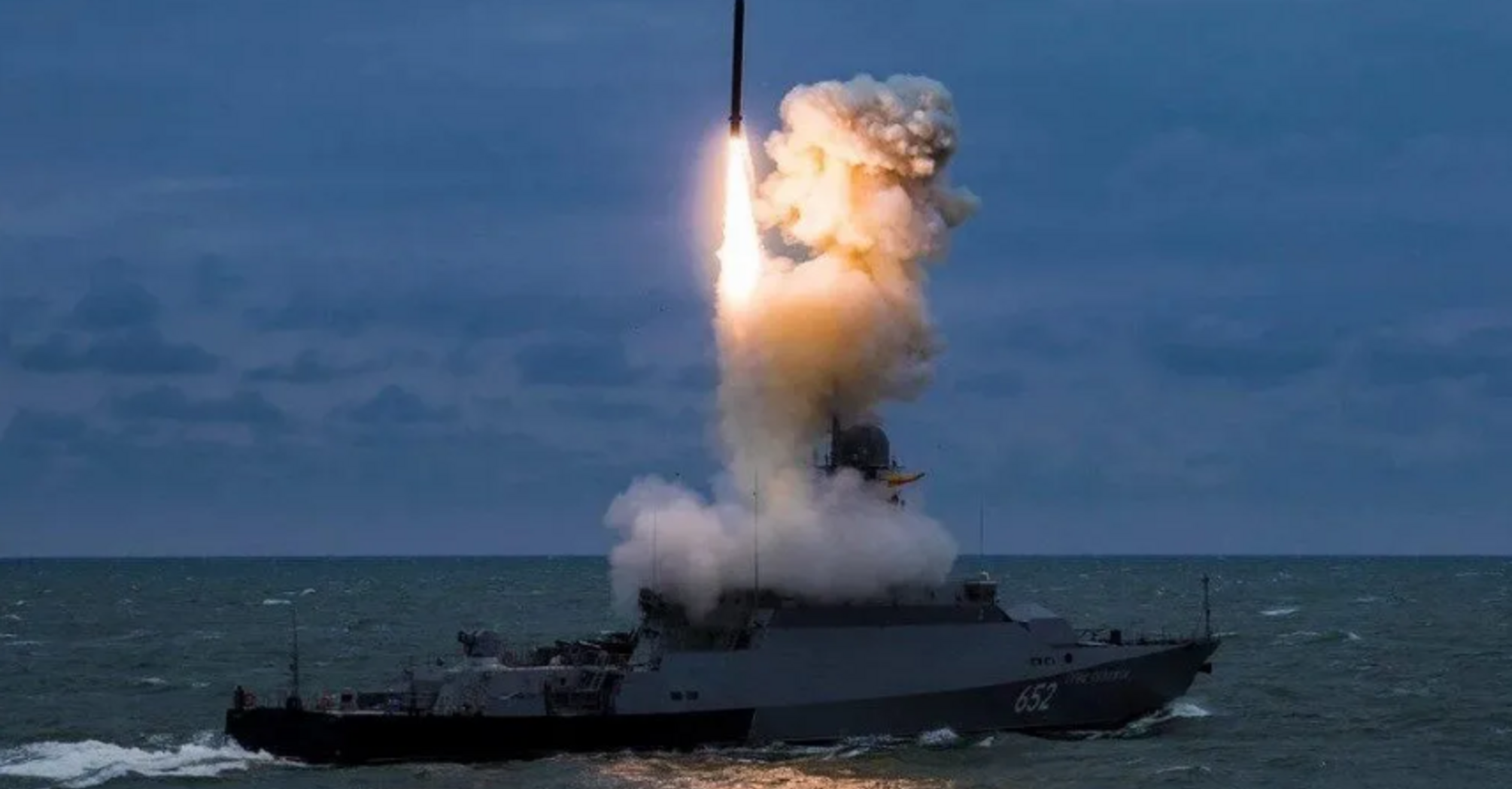 Як змінилася тактика ракетних ударів окупантів по Україні за місяць