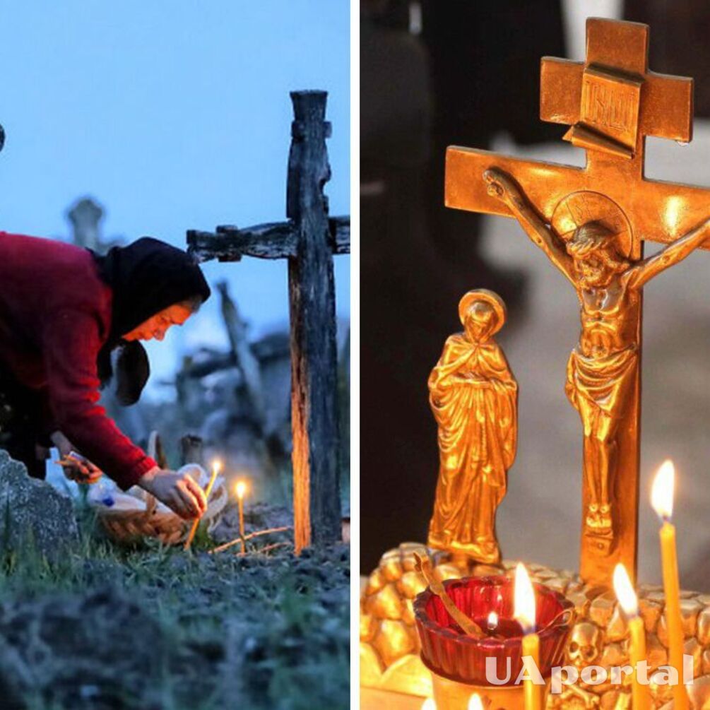 Поминальні дні: що не можна нести на кладовище, а що потрібно