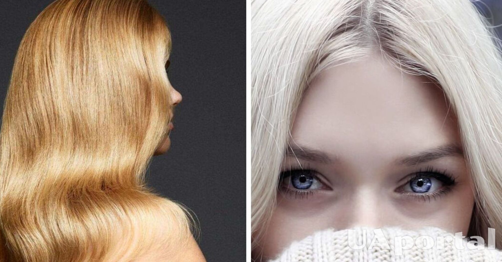 Як вберегти блонд від пожовтіння: лайфхаки для ідеального кольору 