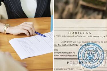 Адвокатка пояснила, як зміниться мобілізація з 18 травня: важливі нюанси