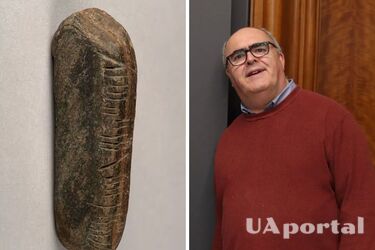 Вчитель випадково знайшов в саду камінь зі стародавнім письмом: артефакту понад 1600 років (фото)