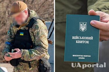 Які зміни за військовим призовом набирають чинності з 18 травня