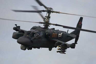Бойцы 47 бригады 'приземлили' вертолет 'Аллигатор' стоимостью в 16 млн долларов