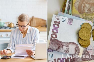 Як докупити трудовий стаж для пенсії онлайн