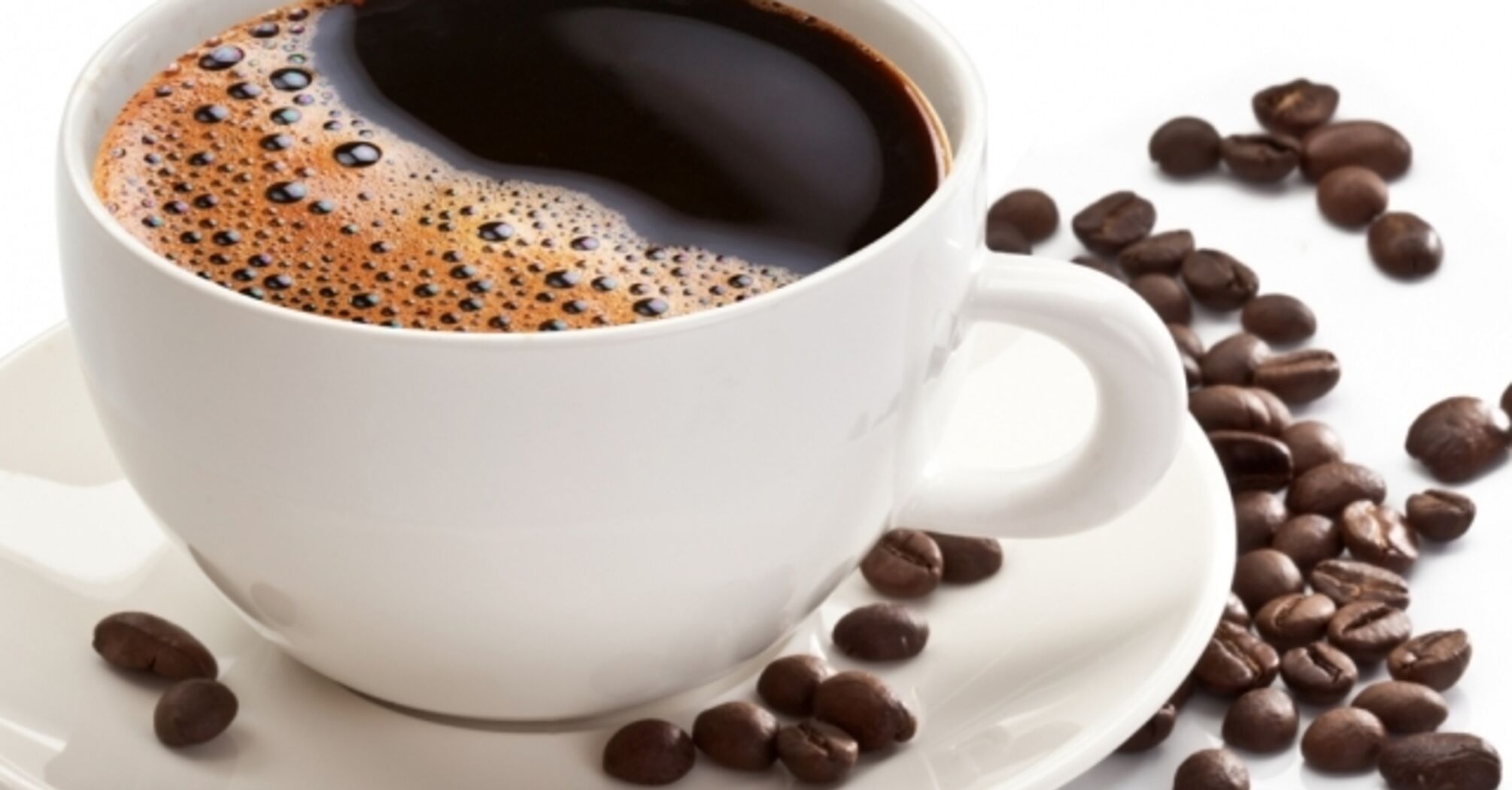 Когда полезнее всего пить кофе: утром или днем?