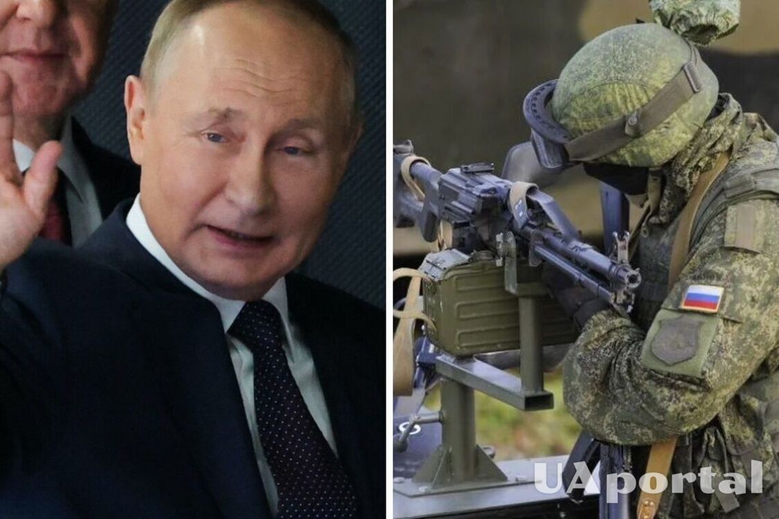 путін хоче мирних перемовин з Україною та назвав свої умови