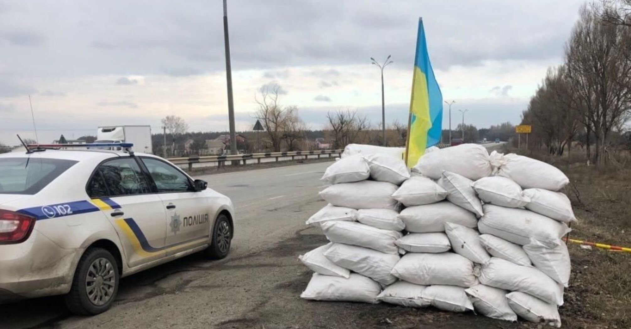 Какие документы должен иметь при себе человек, который пересекает блокпост в Украине: ответ юриста