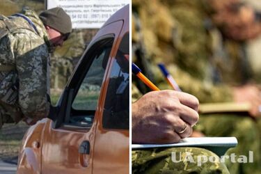 Как работники ТЦК будут проверять документы военнообязанных с 18 мая