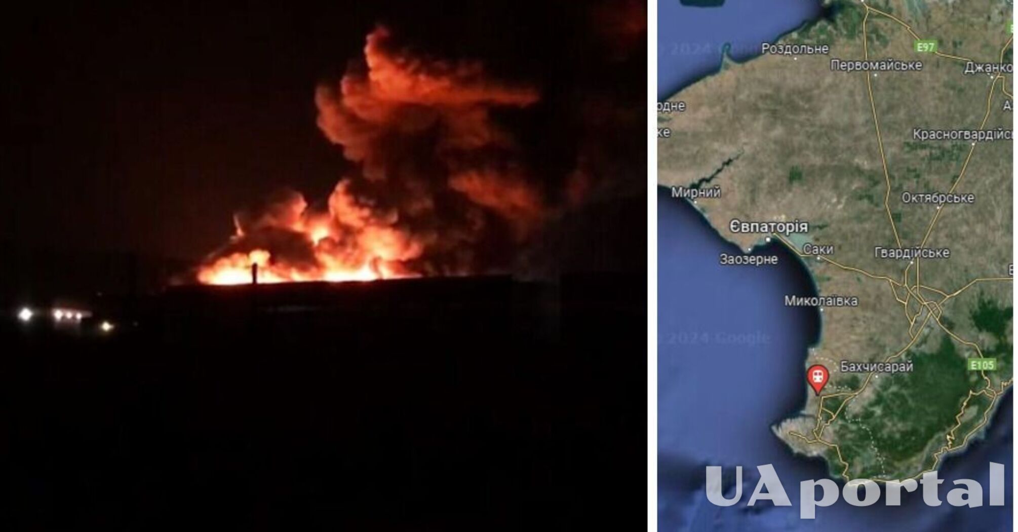 По аэродрому Бельбек в Крыму 'прилетело' второй раз за сутки: был пожар и детонация (видео)