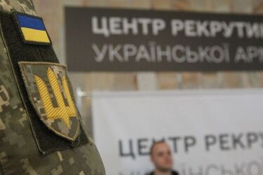 В лидерах не только 'дронщики': какие вакансии в ВСУ сейчас в наибольшем спросе
