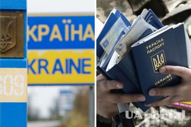У ДПСУ сказали, як з 18 травня зміниться виїзд за кордон для військовозобов'язаних