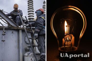 Стан енергосистеми на 17 травня: графіки будуть діяти на всій території України