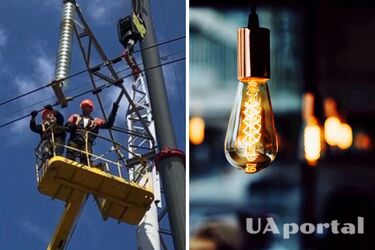 В Укренерго попередили про відключення світла 20 травня по всій Україні: які графіки
