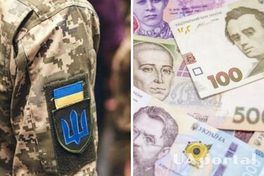 Чи можуть заарештувати майно військовозобов'язаних українців, які перебувають за кордоном?