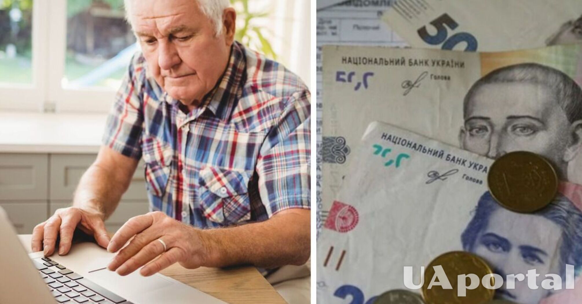 Почему некоторые пенсионеры получают выплаты меньшего размера, чем им начислено